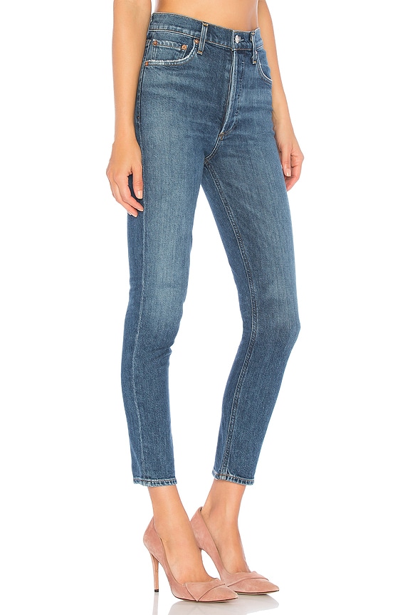 view 2 of 4 NICO スキニーデニム in Subdued