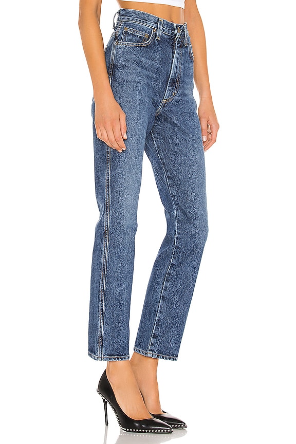 view 2 of 4 Pinch Waist High Rise Kick in Placebo