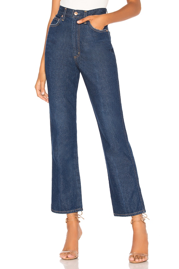 view 1 of 4 Pinch Waist High Rise Kick in Radio