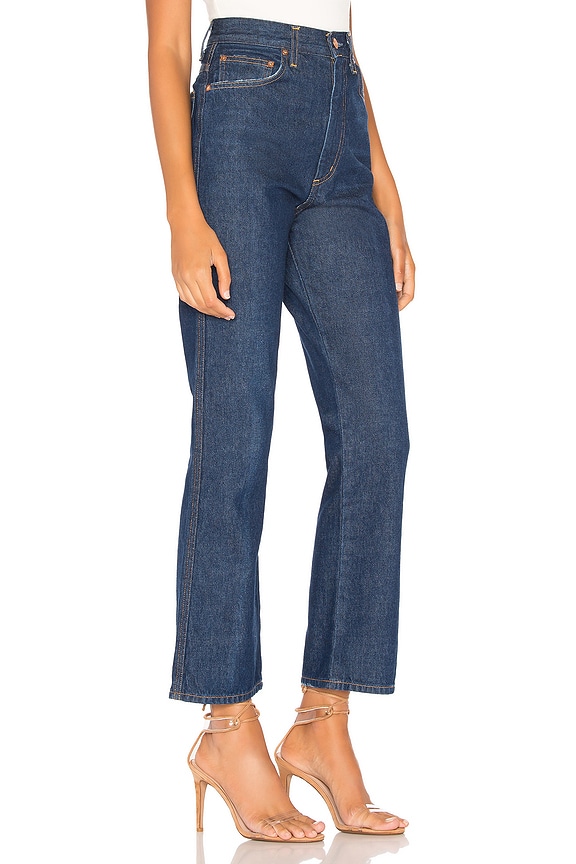 view 2 of 4 Pinch Waist High Rise Kick in Radio