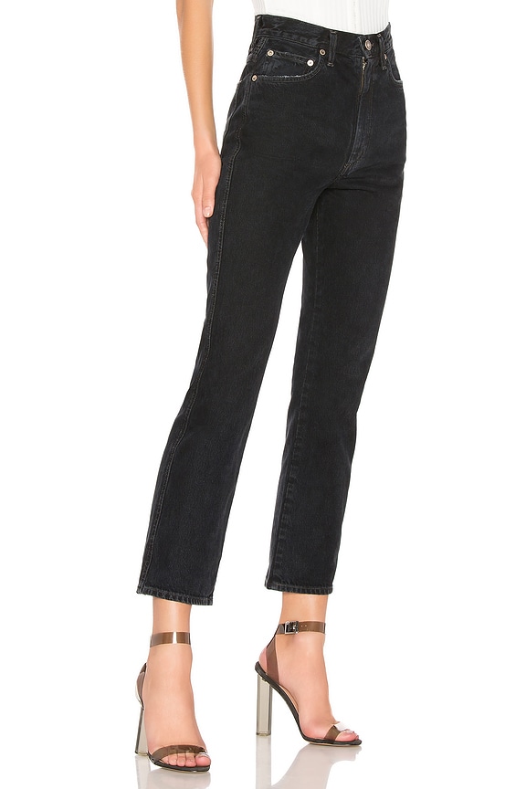 view 2 of 4 Pinch Waist High Rise Kick in Pepper