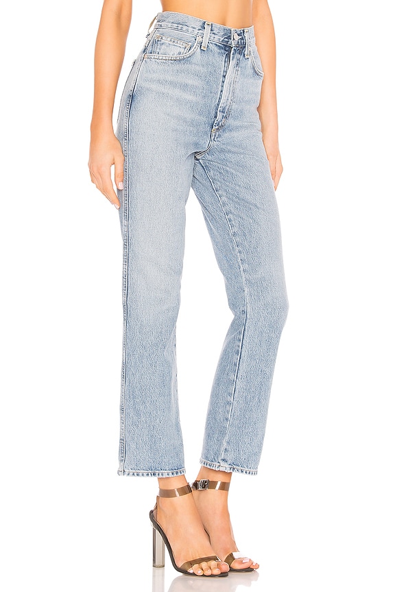 view 2 of 4 Pinch Waist in Impression