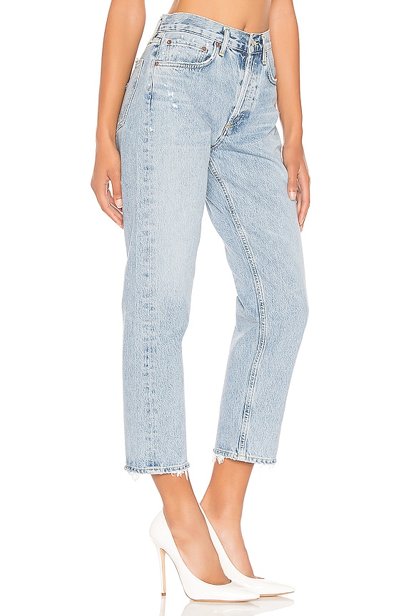 view 2 of 4 PANTALONES VAQUEROS HOLGADOS PARKER in Swapmeet