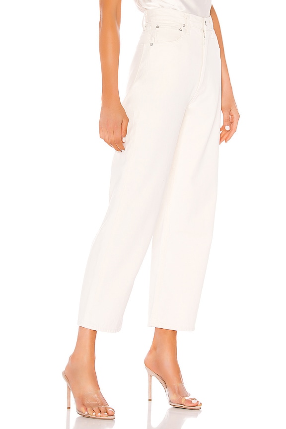 view 2 of 4 Ren High Rise Wide Leg in Paper