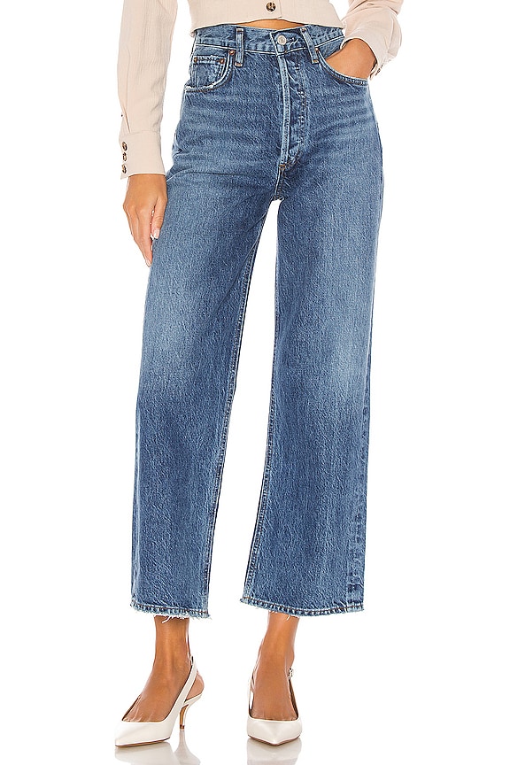 view 1 of 4 Ren High Rise Wide Leg in Censor