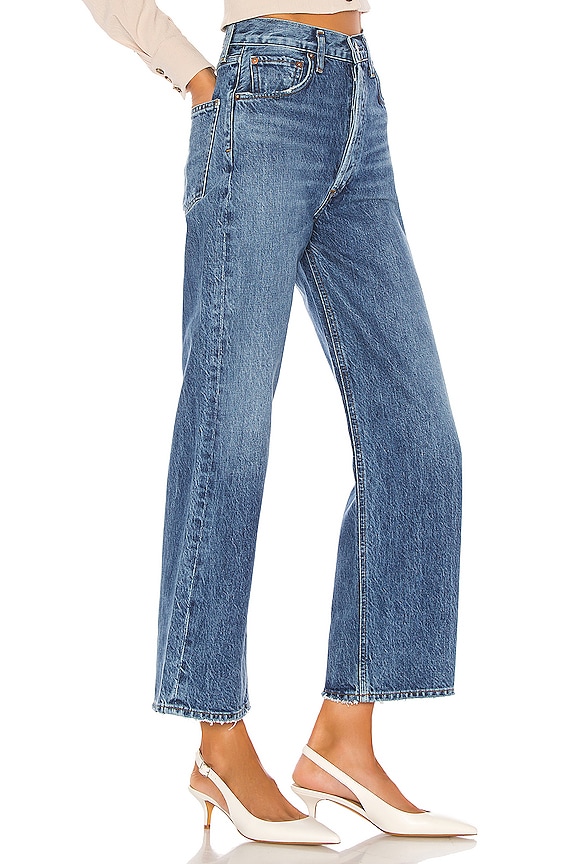 view 2 of 4 Ren High Rise Wide Leg in Censor