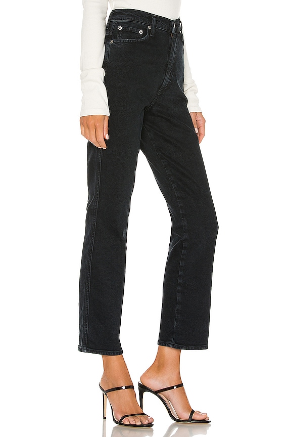 view 2 of 4 PINCH WAIST KICK ブーツカットデニム in Realm