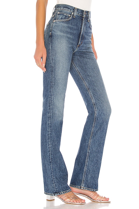 view 2 of 4 Vintage High Rise Flare in Absolute