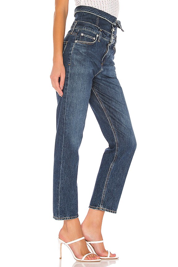 view 2 of 4 Vanna Corset Straight in Desolate