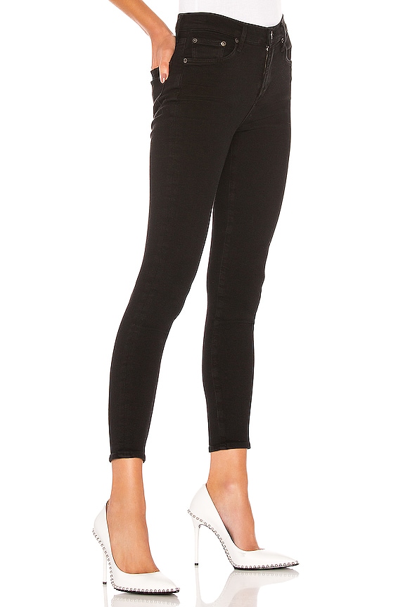 view 2 of 4 JEAN SKINNY SOPHIE in Sane