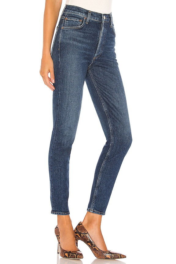 view 2 of 4 Nico High Rise Slim in Fixation