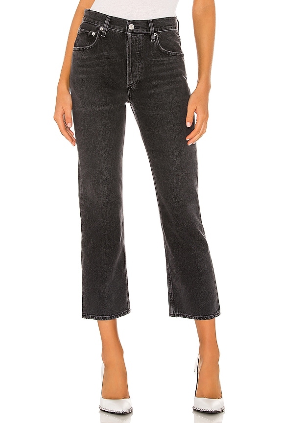 view 1 of 4 Ripley Mid Rise Straight in Photogram