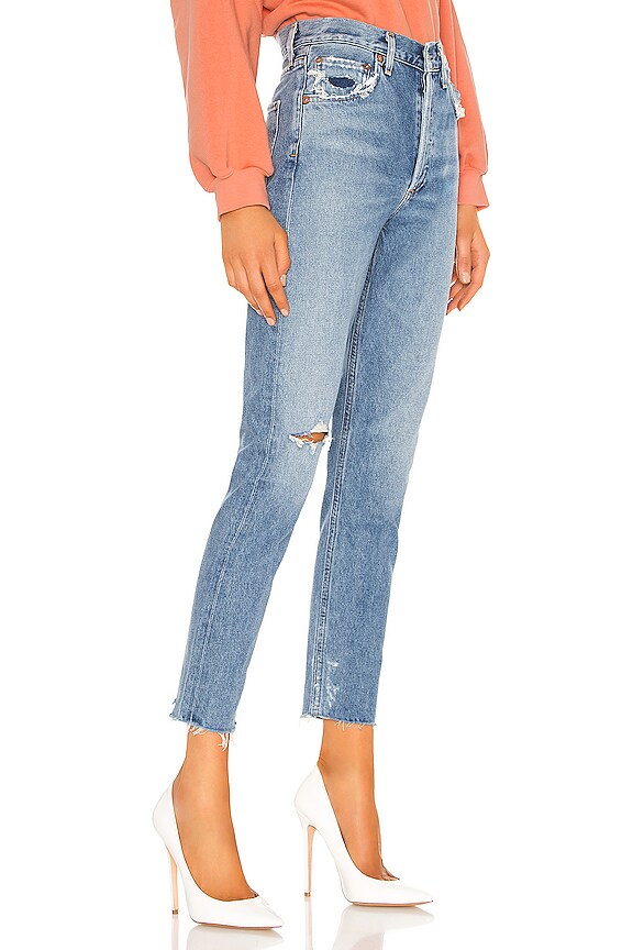 view 2 of 4 Jamie High Rise Classic in Sizzle