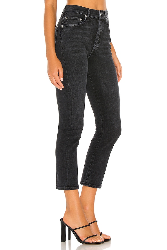 view 2 of 4 PIERNA RECTA RILEY in Black Pepper