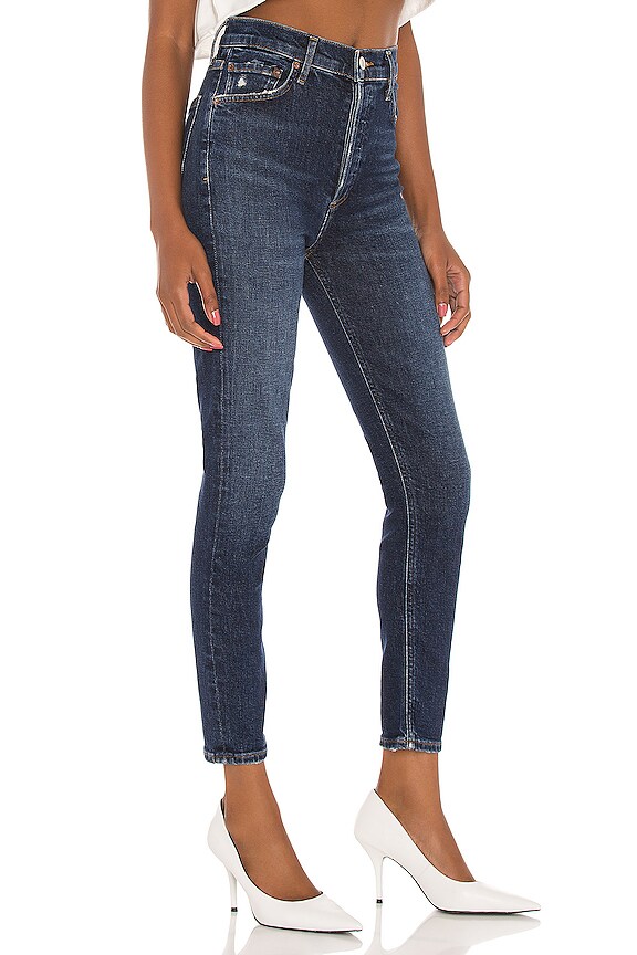 view 2 of 4 Nico High Rise Slim in Cabana