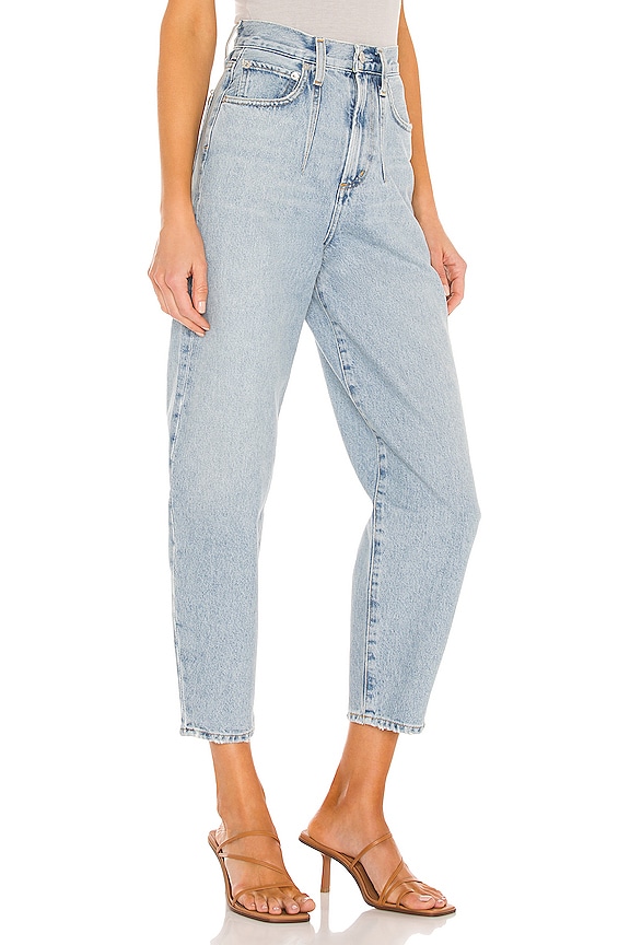 view 2 of 4 FUSELÉ BALLOON in Mainstream