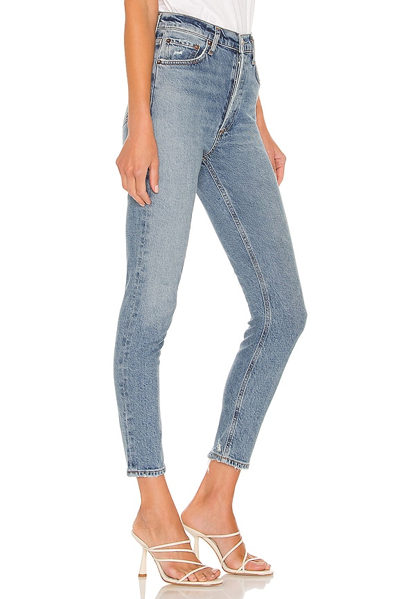 view 2 of 4 Nico High Rise Slim in Chronicle