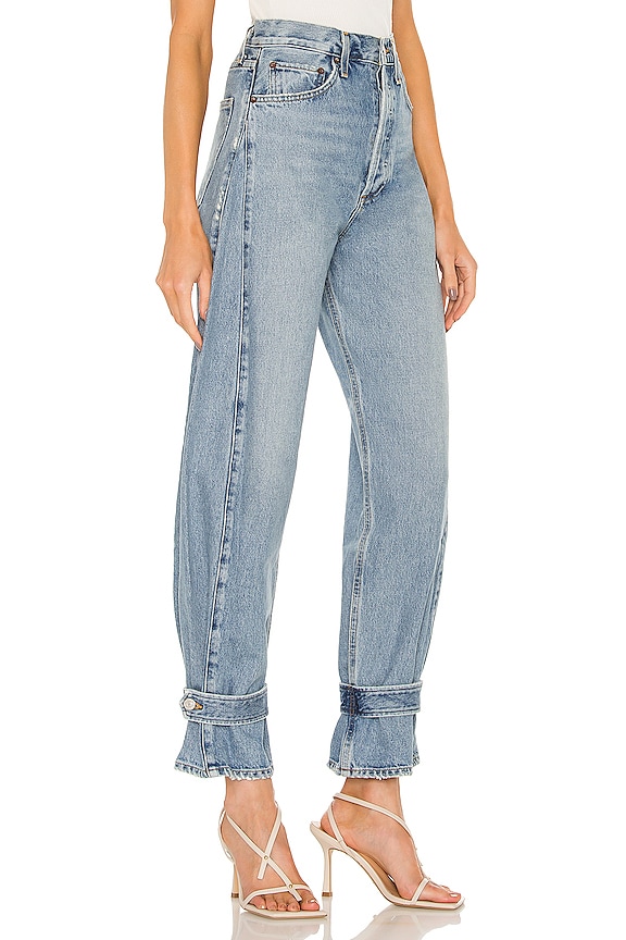 view 2 of 4 Cleo Pieced Wide Leg in Twisted