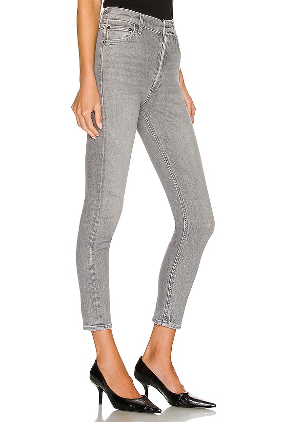 view 2 of 4 Nico High Rise Slim in Chime