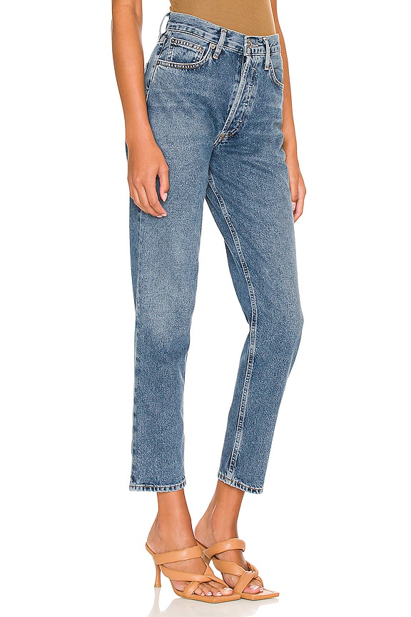 view 2 of 4 Fen High Rise Relaxed Taper in Highway