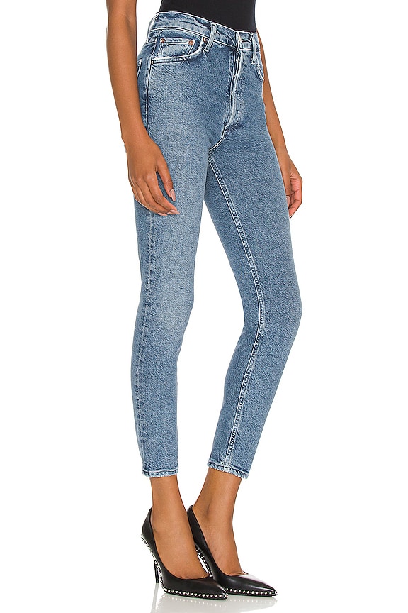 view 2 of 4 Nico High Rise Slim in Drift