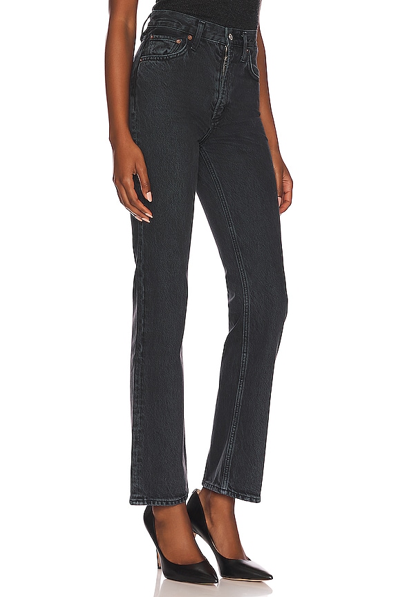 view 2 of 4 CALÇA BOOTCUT HIGH RISE VINTAGE BOOT in Percolate