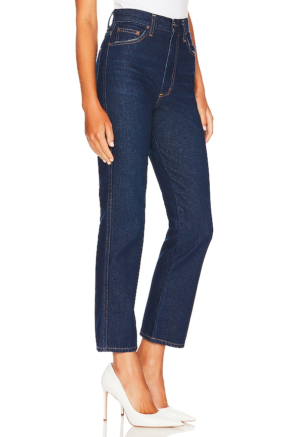 view 2 of 4 Pinch Waist Kick Flare in Radio