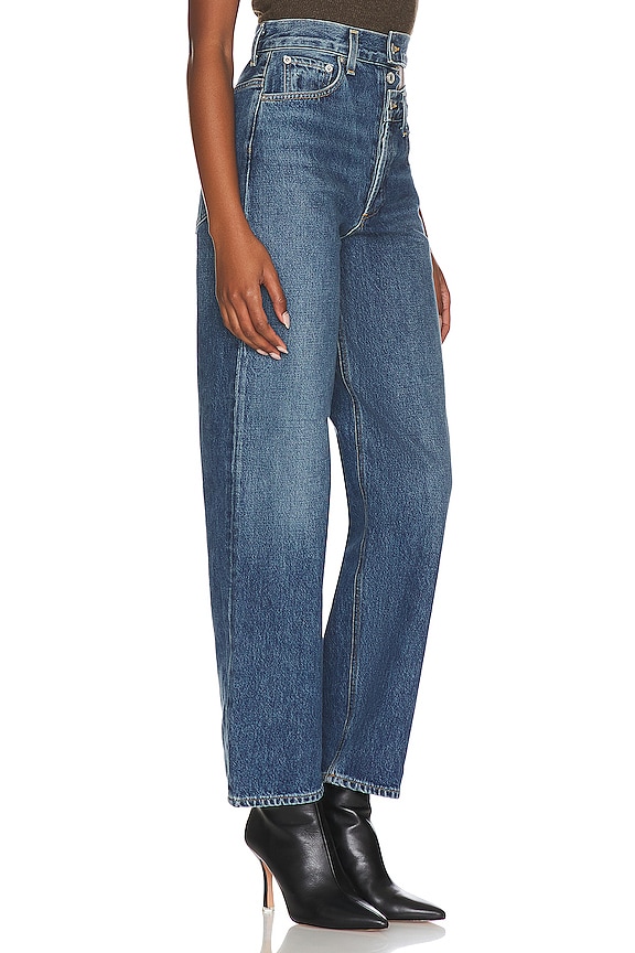 view 2 of 5 BROKEN WAISTBAND 스트레이트 in Intrigue