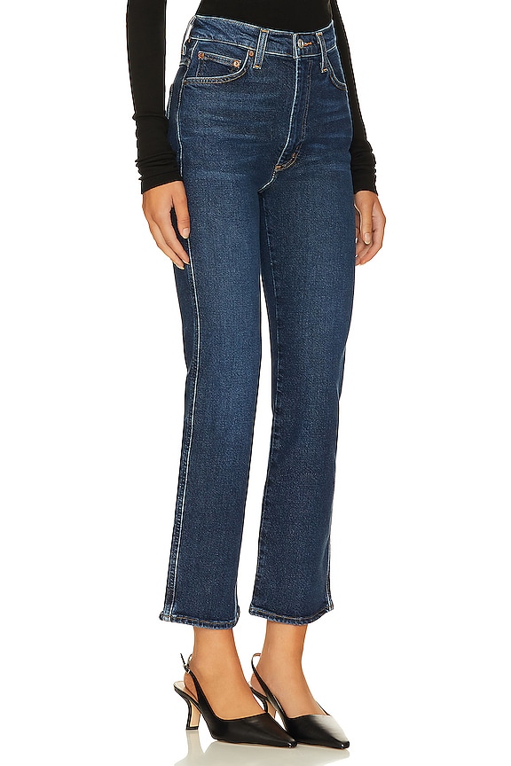 view 2 of 4 Pinch Waist High Rise Kick Flare Jeans in Song