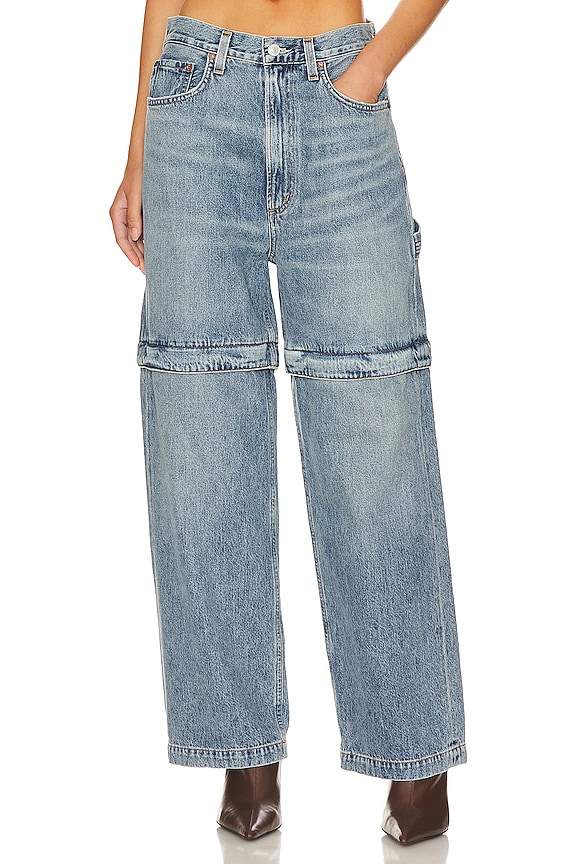 view 2 of 6 Risha Zip Utility in Memento