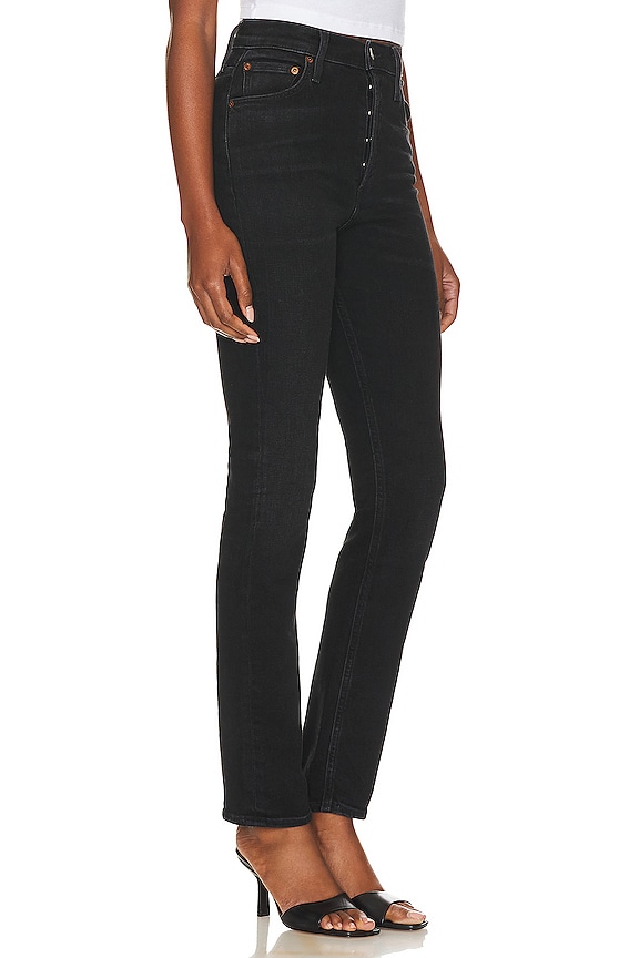 view 2 of 4 Freya Ultra High Rise Slim Jeans in Hush