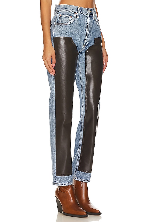 view 2 of 4 RYDER 하이라이즈 일자 in Diary & Chocolate