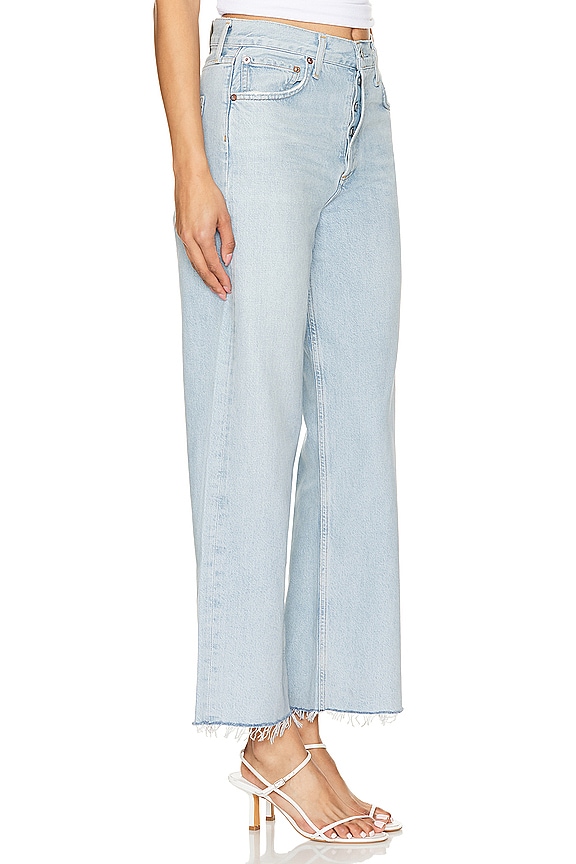 view 2 of 4 Ren High Rise Wide Leg Jeans in Smash