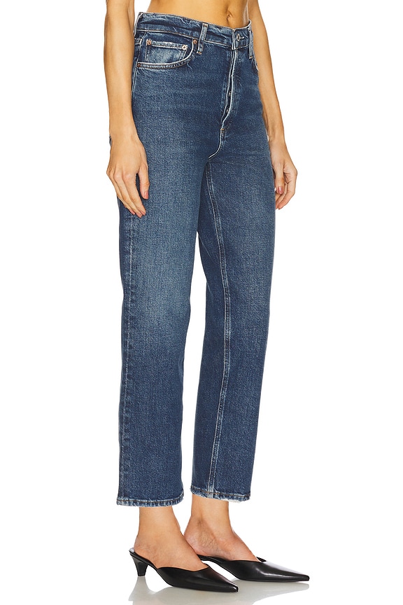 view 2 of 6 90's Pinch Waist Crop in Solace