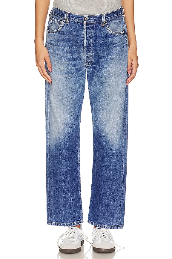 view 2 of 5 PANTALON DE MATERNITÉ BAGGY in Medium Dark Wash