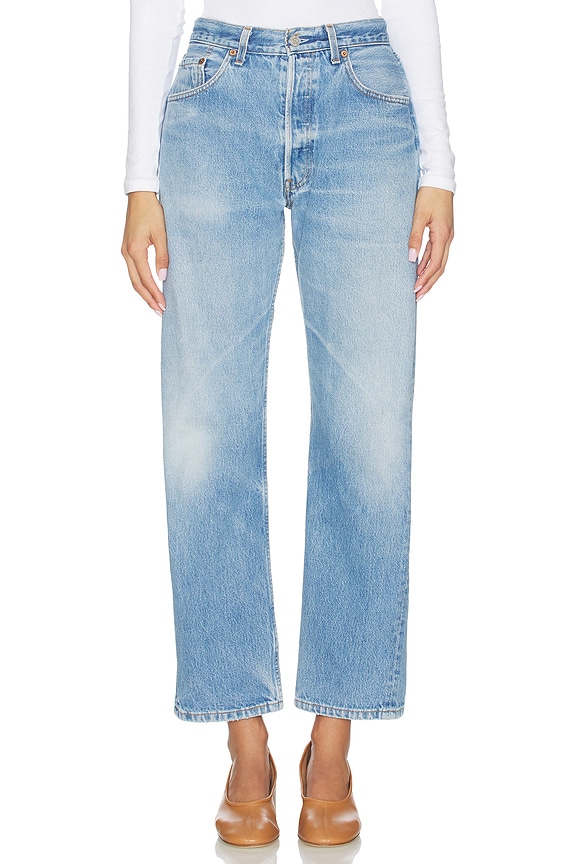 view 1 of 6 JEAN SLIM VINTAGE SIGNATURE in Light Medium