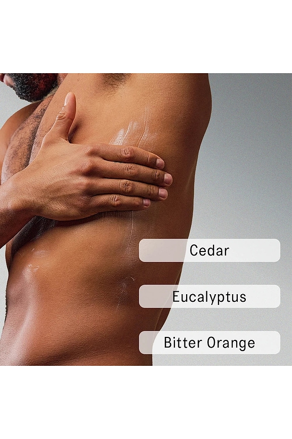 view 2 of 6 HYDRATANT POUR LE CORPS THE BODY CONDITIONING BALM in Sc.02 After Thunder