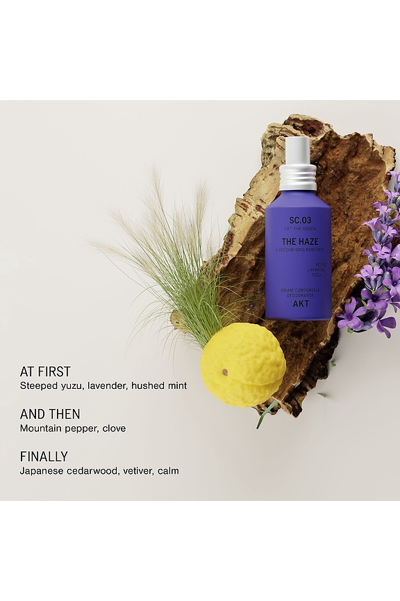 view 2 of 7 BRUME CORPS THE HAZE DEODORIZING BODY MIST SC.03 THE ONSEN in 