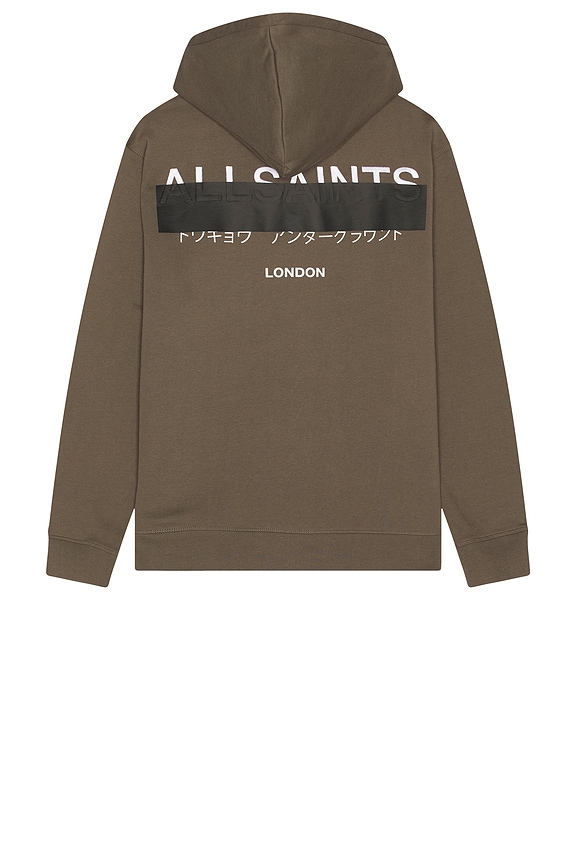 view 1 of 5 SWEAT À CAPUCHE REDACT in Forest Green