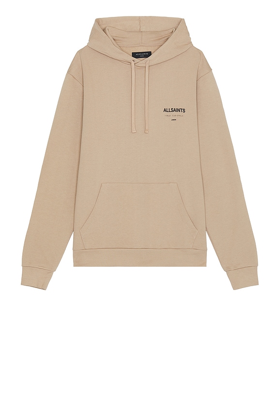 view 2 of 3 Underground Oth Hoodie in Toffee Taupe