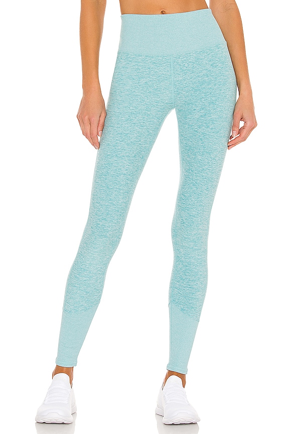 view 1 of 4 High Waist Lounge Legging in Blue Quartz Heather