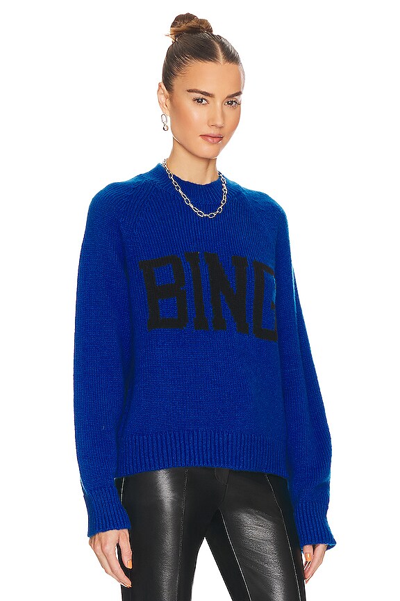 view 2 of 4 Kendrick University Sweater in Electric Blue