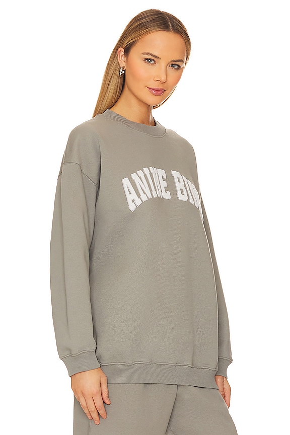 view 2 of 5 Tyler Sweatshirt in Dark Grey