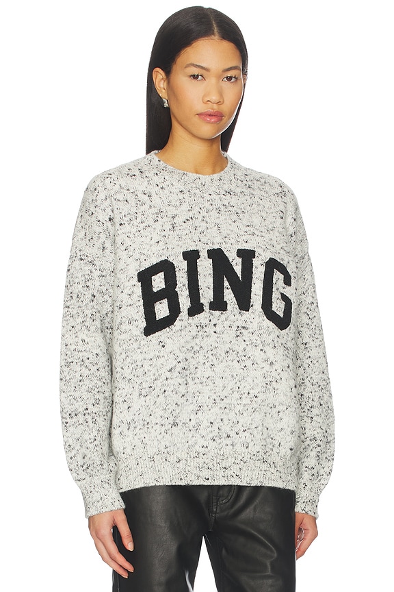 view 2 of 4 Sydney Crew Sweater in Marled White