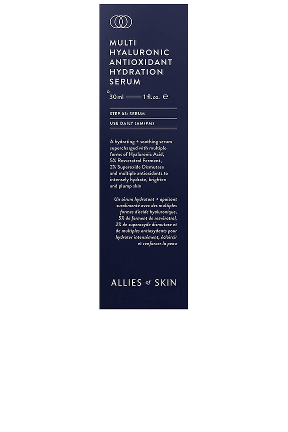 view 2 of 3 SÉRUM VISAGE MULTI HYALURONIC in 