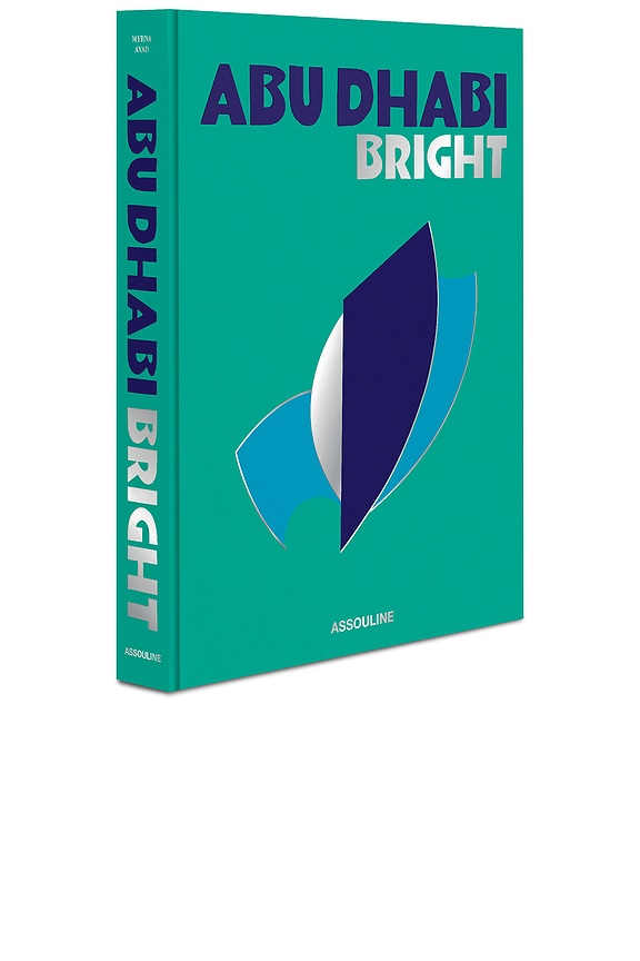 view 2 of 8 Abu Dhabi Bright in 