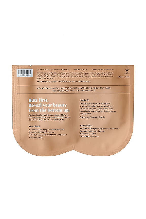 view 2 of 3 SHAKE IT ヒップシートマスク in 