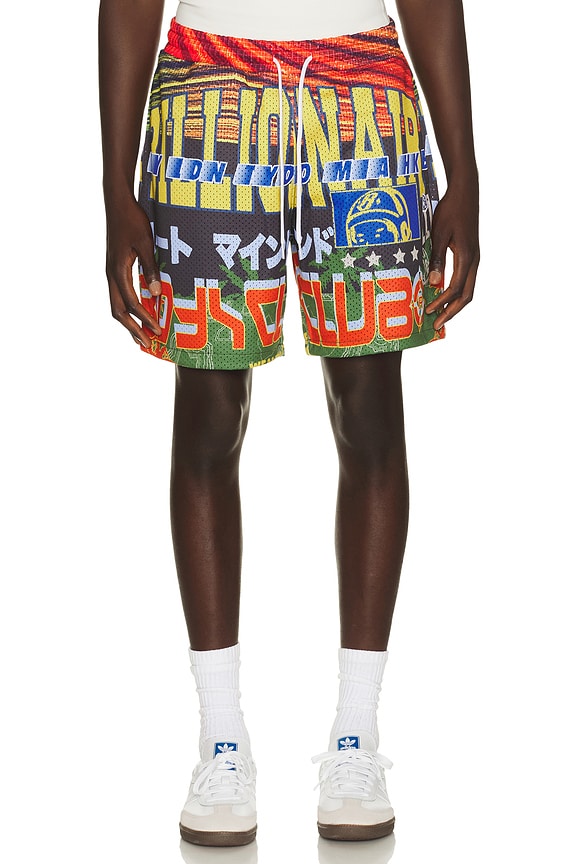 view 1 of 4 Compass Shorts in White