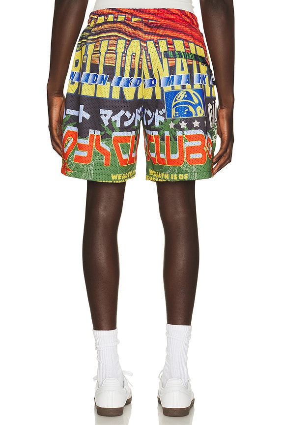 view 2 of 4 Compass Shorts in White