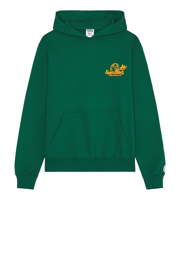 view 2 of 4 New Bora Hoodie in Evergreen